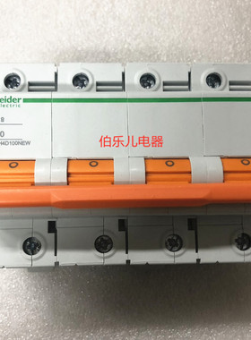 【原装正品】施耐德 断路器 EA9空开 4P D100A EA9AH4D100NEW