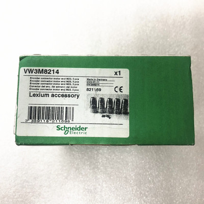 VW3M8214/VW3M8215施耐德连接电缆插头 原装正品 全新现货