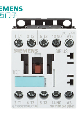 原装正品进口西门子接触器3RT1016-1BB41 24VDC N0 全新包邮
