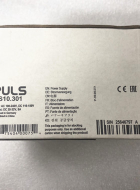 原装正品 普尔世 PULS 电源 QS10.301 CPS20.121 8A 30A