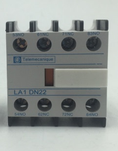 LA1 DN22 2開2閉 輔助觸點(diǎn) 電梯 LA1DN22C 輔助觸頭