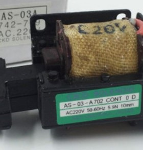 CKD电磁铁 交流牵引电磁铁AS-03-A702 AC220V 5.9N 10MM 0.6KG