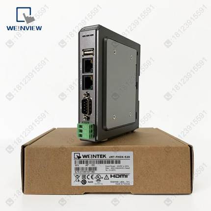 议价威纶cMT模块 cMT-FHDX-520/920 可接显示器或电视现货