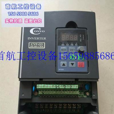 议价康沃G3 3.7KW  FSCG03.1-3K70-3P380-A好可测试现货议价