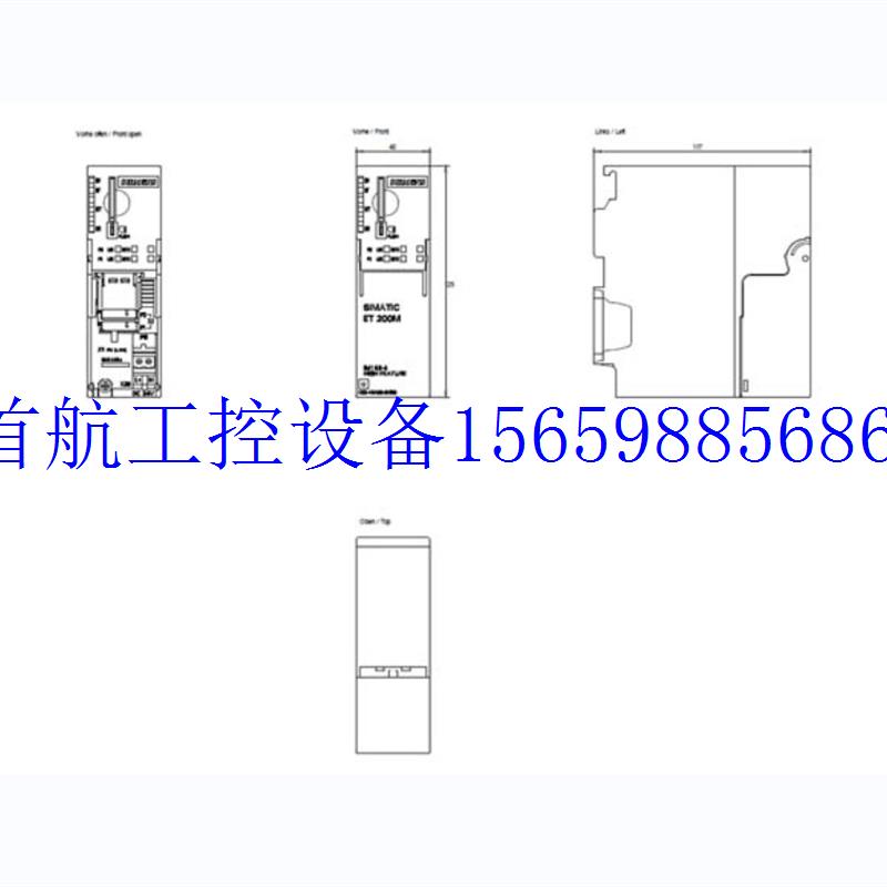 议价6ES7153-2AR03-0XA1,模块ET200M,IM接口模块现货议价