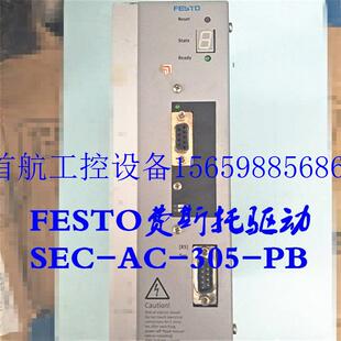 PB现货议价 305 议价FESTO驱动SEC