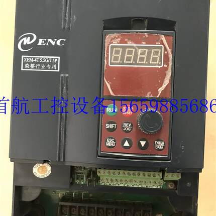 议价ENC易能EDS1000-4T0055G/4T0075P  三相3PH 货现货议价