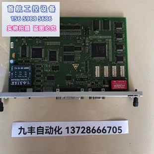 议价适用于BOSCHBM 308 1070075887 DP12 议价