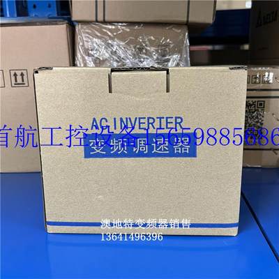 议价0.75KW/1.5KW  澳地特变频调速器 AD200 T4R75GB/1R5现货议价