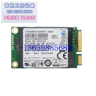 议价PM830/32G/64G/128G/256G/512G SSD MLC颗粒MSATA固议价