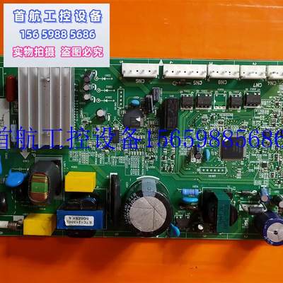 议价冰箱NR-D380TM TX DE38TXA D350Tp主板主机板控制板现货议价