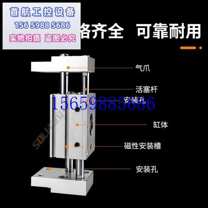 议价气缸夹爪气动手指平行开闭阔型气缸MHL2-10D/16D/20D/25D议价