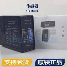 TEK GVD321 GVD302 原装 现货现货 议价G GVD322 GVD301