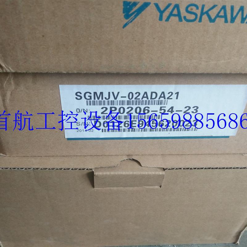 议价原装 SGDA-05ASY195,库存货,低价促销,欢迎询现货议价