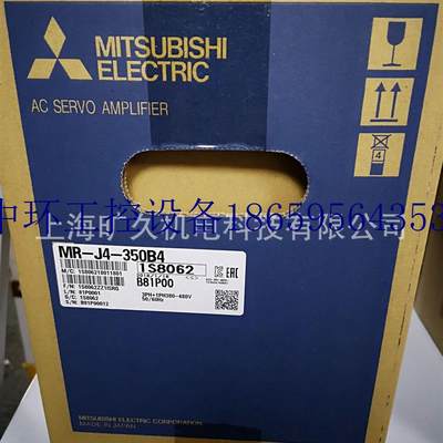 议价/MR-J4-350B4/全新原装正品质保一年  全新  议价