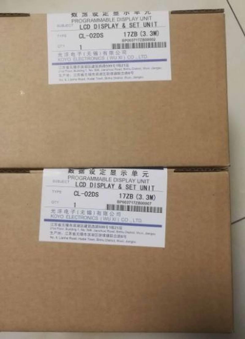 议价全新原装正品Koyo显示器CL-02DS现货-封面