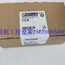 议价全新原装正品 IB IL TEMP 4/8 RTD-PAC-2863现货议价