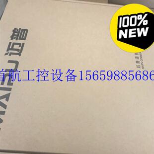 100 议价型号迈普IAP200 1000Base 520 T以太网口现货议价