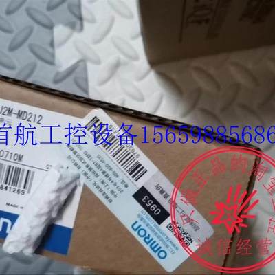 议价3G3AX-MX2-ECT/FH-L550/CP2E-E30DR-A/-X40DT-D-SC欧现货议价