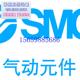 SMC 议价进口导台式 30议价 MGF63 气缸