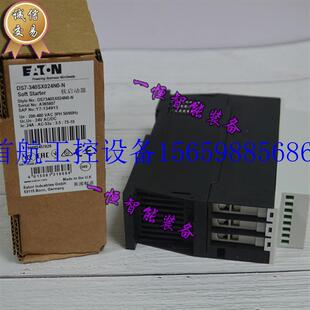 全新货议价现货议价 DS7 340SX024N0 议价正品 保证软启动器