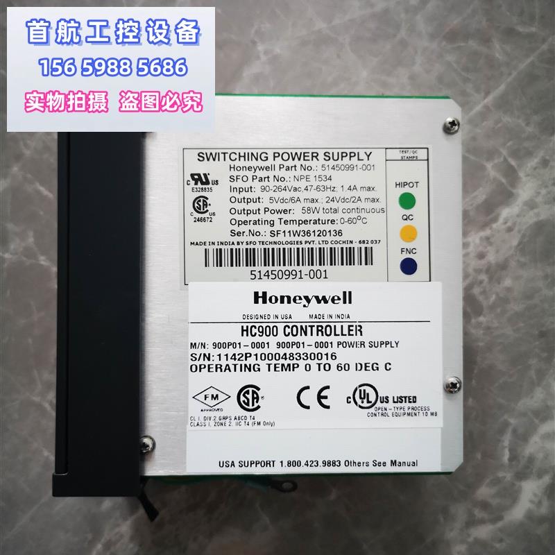 议价HONEYWELL霍尼韦尔900G01-0102 900B01-0101 900P01-0001议价 五金/工具 PLC 原图主图