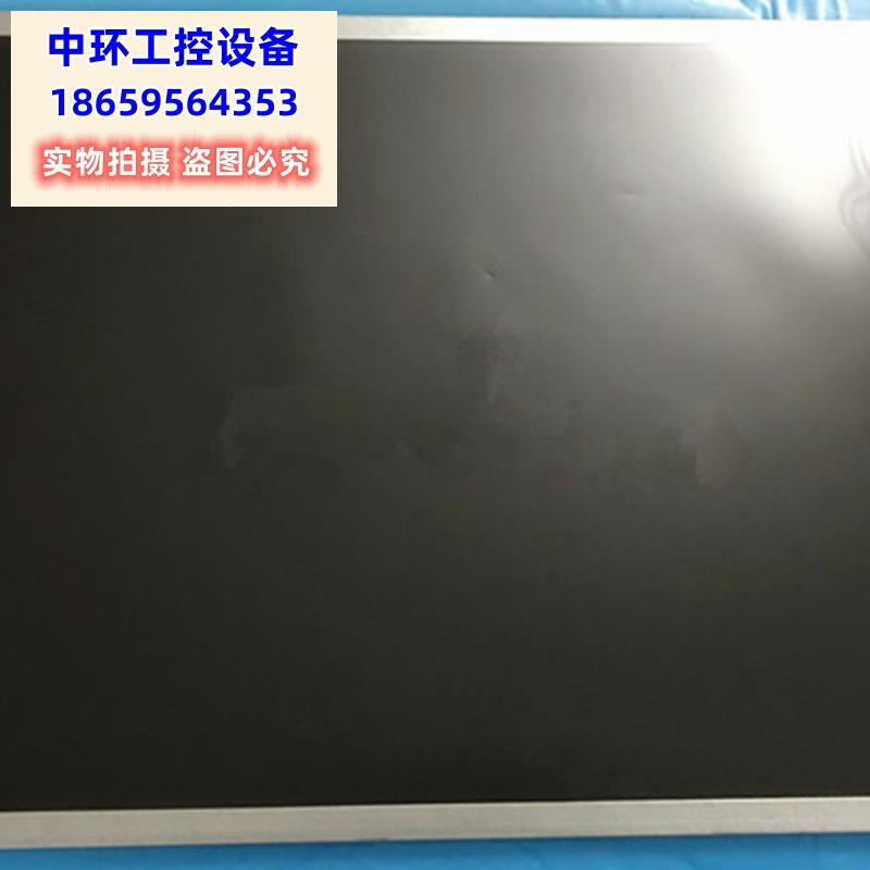 议价液晶屏TPM236H3-WU3101 242TE6LB/93主板TP.VST59.PA11议价