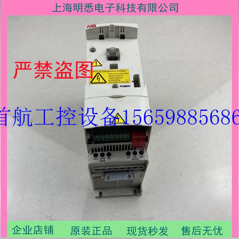 议价ABB ACS310-03E-09A7-4/01A3/02A6/04A5/货测试好现货议价