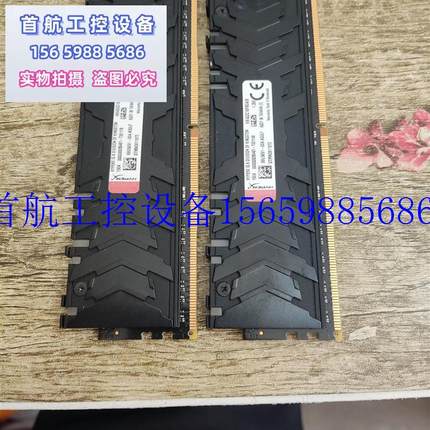 议价金士顿RGB灯条 DDR4 3200 8G内存条现货议价