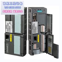 议价6SL3244-0BB12-1PA1G120 控制单元 供应议价