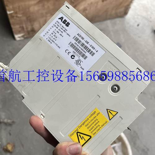 议价abbACS150-03E-01A9-4 0.55kw/3kw询价现货议价-封面