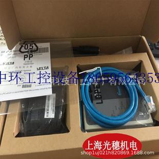 无线4G智能路由器议价 CN全新原装 2100L1B 议价DX