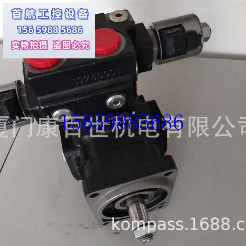 议价供应Casappa齿轮泵BAP30.80S0-16Z0-PGF/GE-N TN凯斯帕高议价