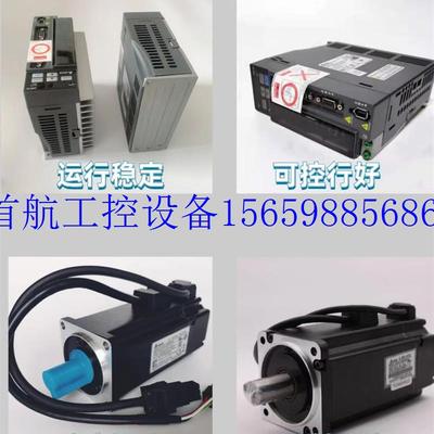 议价全新原装B2200W套装ASD-B2-0221-B+ECMA-C20602R现货议价