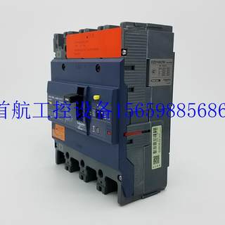 议价塑壳漏电保护断路器 EZD160E4100ELN 4P 100A 现货议价