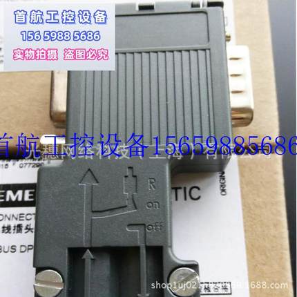 议价6ES7972-0BA70-0XA0全新原装连接器6ES7972-0B现货议价