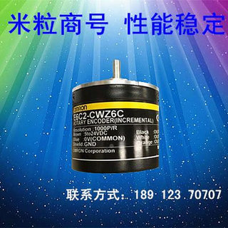 议价E56-CWZC码ETI 300P/R 原装正品光电编C器现货