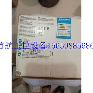 1AE32 议价6SL3300 5AA0250KW 制动单元 6SL33001AE现货议价