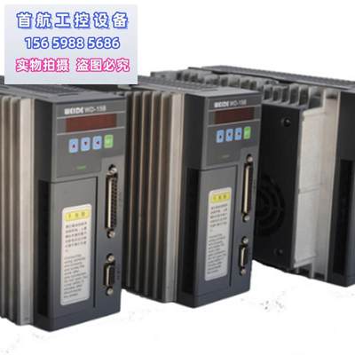 议价正品400W WD15B040A 电机60ST-M01330 需议价