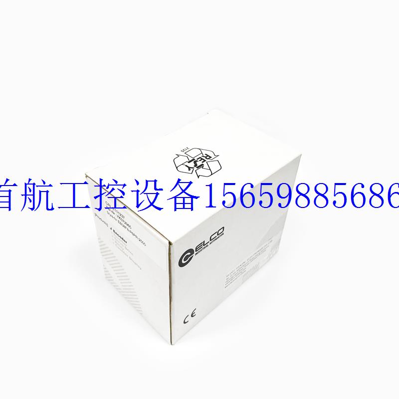 议价原装宜科中空编码器正品EC40H8-P4IR-300 1000 1024现货议价