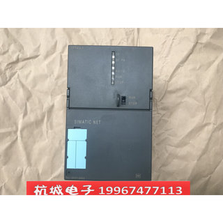 议价西门子CP343-1通讯模块 6GK7343 6GK7 343-1EX21-0XE0 正品现