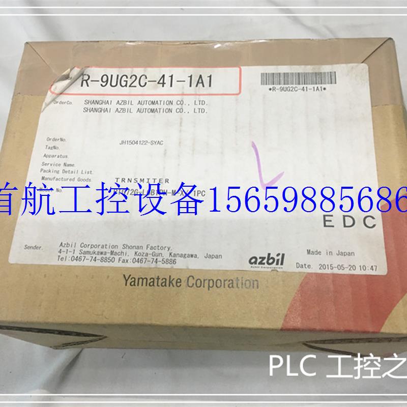 议价压力变送器 PTG72G-L6B1PH-M-X 货 R-9UG2C-41-1A1 现货议价 机械设备 其他机械设备 原图主图