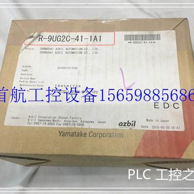 议价压力变送器 PTG72G-L6B1PH-M-X 货 R-9UG2C-41-1A1 现货议价