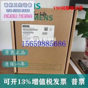 210议价 1UF2V90 6SL3 200V0.1KW 议价6SL3210 5FB10