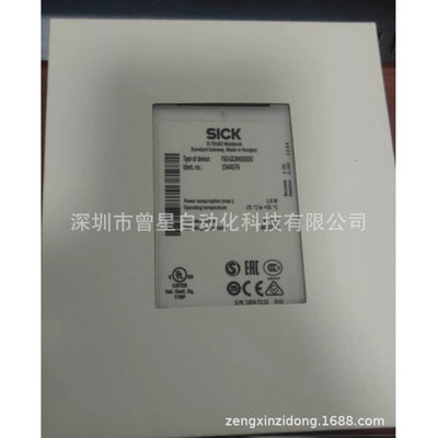 议价安全继电器FX0-STIO68002，FXO-STIO68002，订货号：1061778