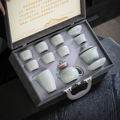 哥窑茶具套装定制logo