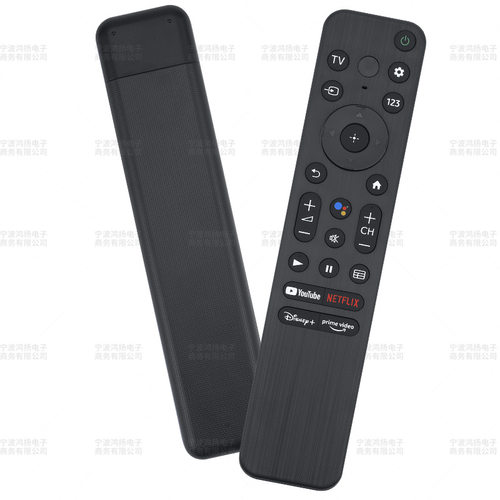 鑫佳驰适用于索尼电视语音遥控器RMF-TX800U KD43X80K KD-43X80K