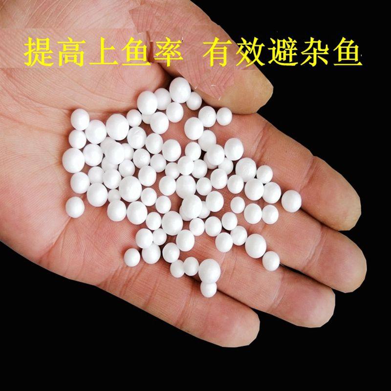 逗钓钓鱼泡沫珠珠/鲫鱼鲤鱼泡沫粒钓饵/过江钓/抬钓泡沫珠珠颗粒,户外/登山/野营/旅行用品,台钓饵,淘宝优惠券,粉丝福利购,淘宝优惠卷