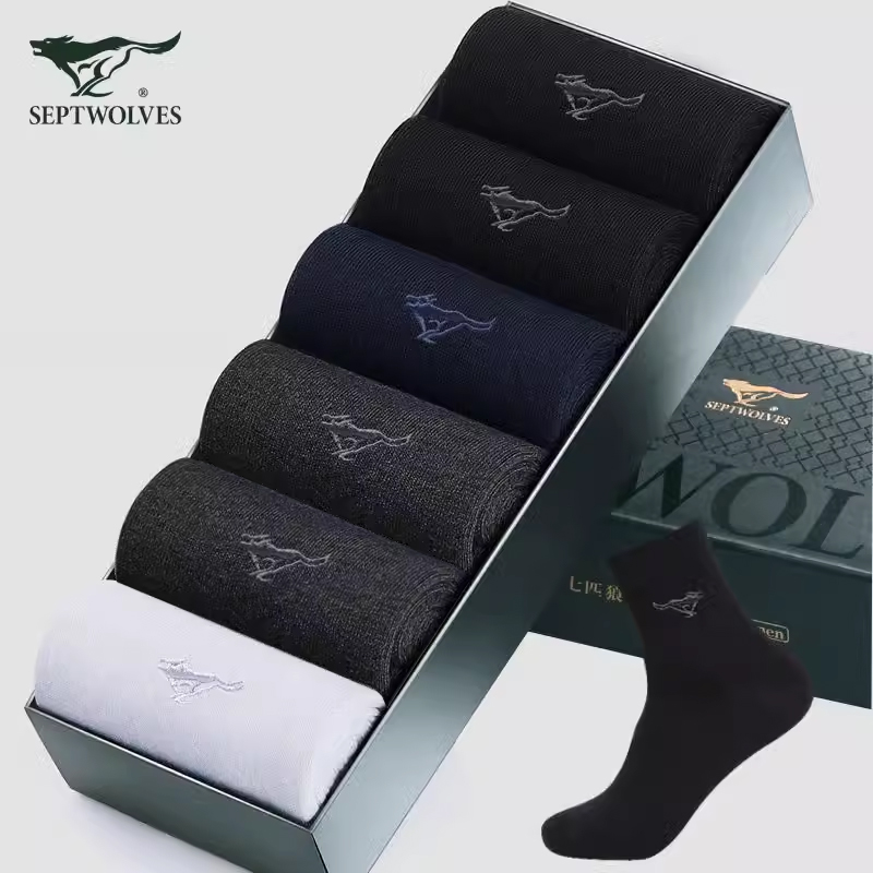 纯棉100%男袜中筒袜七匹狼春秋全棉透气吸汗休闲商务男袜子礼盒装,女士内衣/男士内衣/家居服,中筒袜,淘宝优惠券,粉丝福利购,淘宝优惠卷