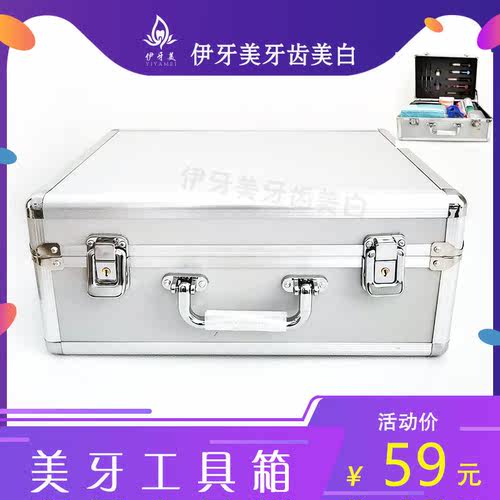 收纳箱树脂销量排行榜 收纳箱树脂品牌热度排名 小麦优选 收纳箱树脂销量排行榜 收纳箱树脂品牌热度排名 小麦优选